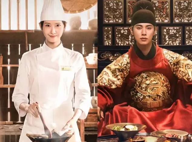 Will Love Triumph? Inside the Exciting Finale of Bon Appétit, Your Majesty